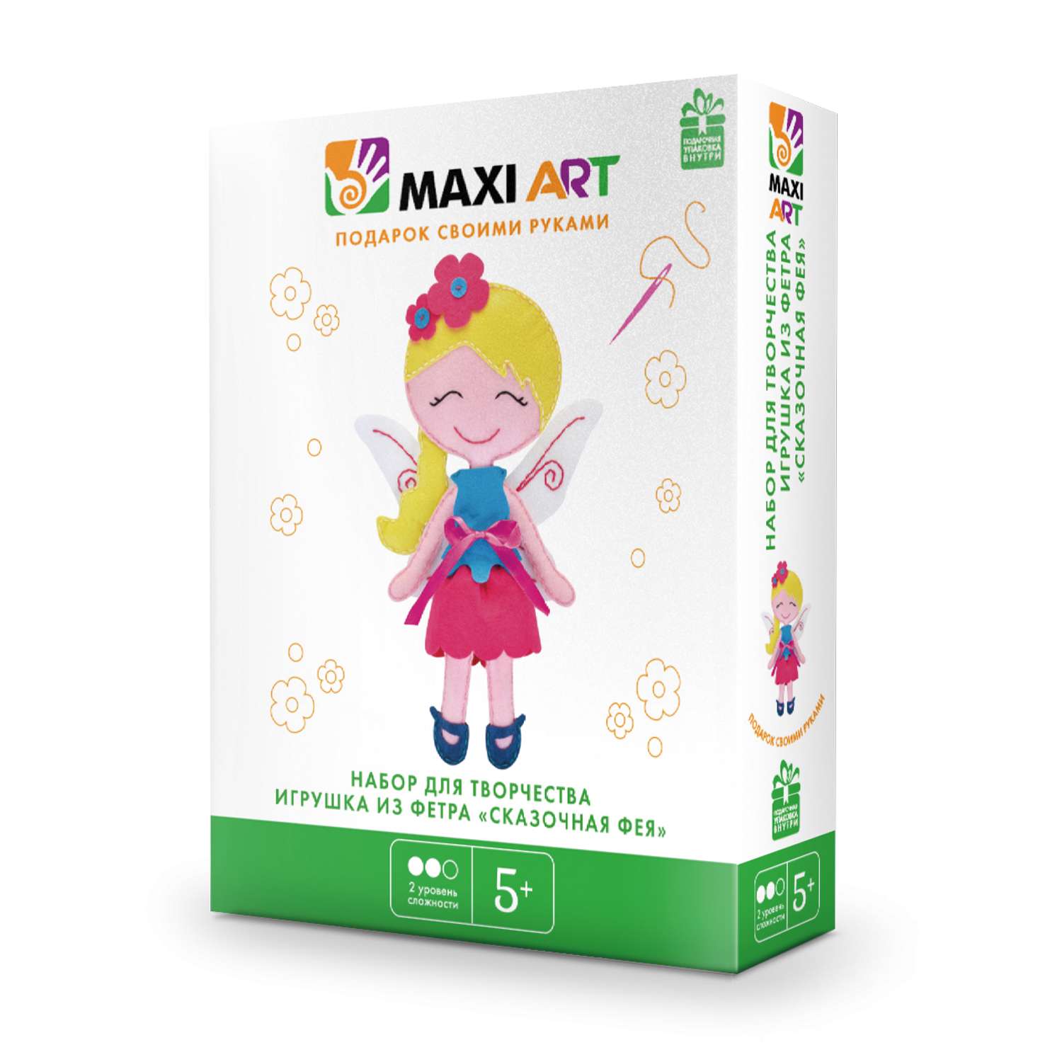 Набор для творчества Maxi Art Игрушка из фетра Сказочная фея MA-A0304 - фото 1