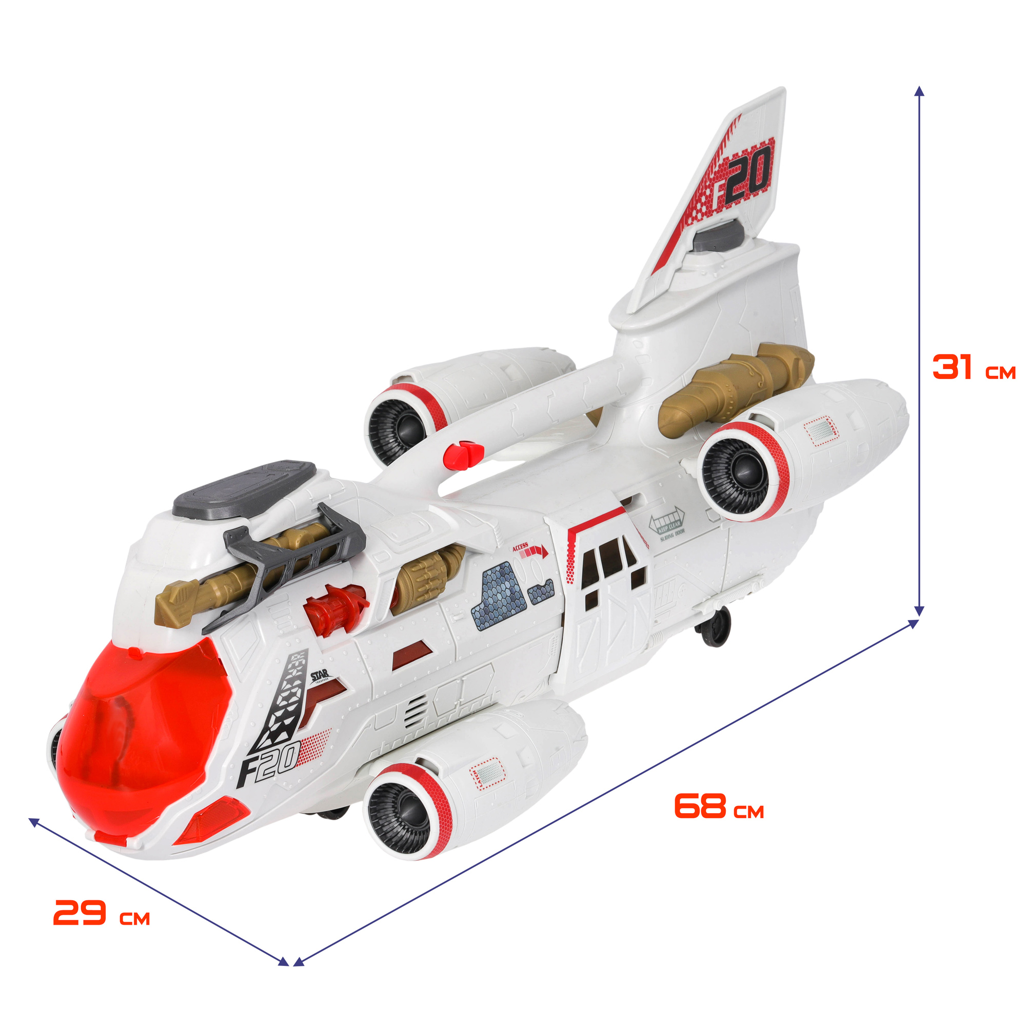 Игровой набор Космос Наш Галактический крейсер Проект F20-21 - фото 16