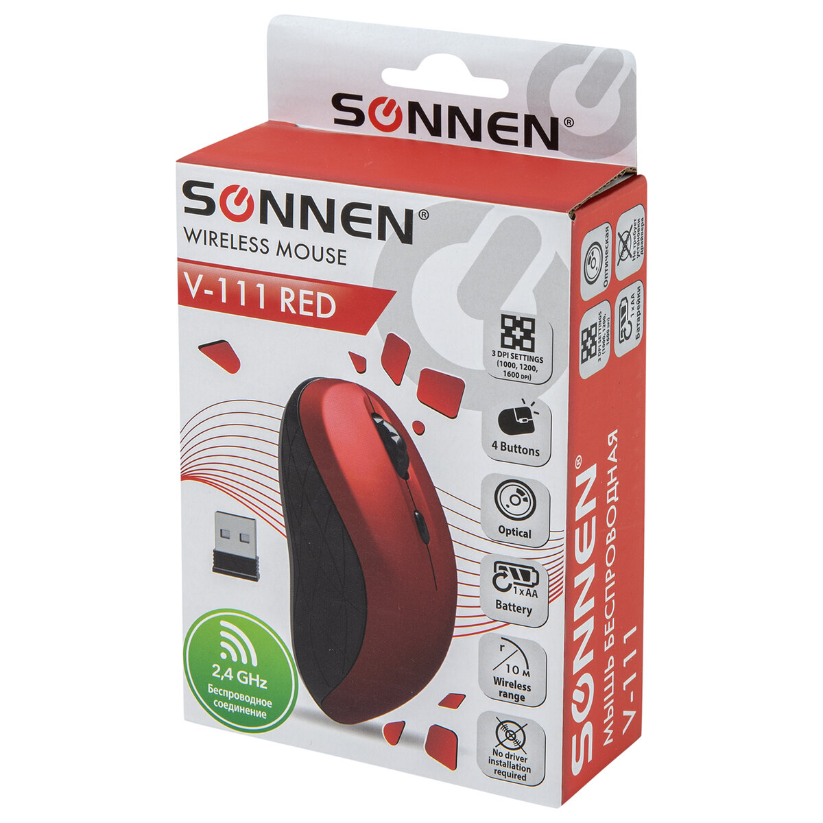 Мышь беспроводная Sonnen V111 Usb 800/1200/1600 dpi - фото 10