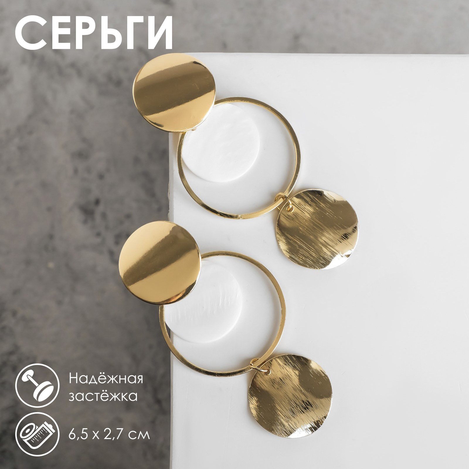 Серьги Queen fair 4691709 - фото 4