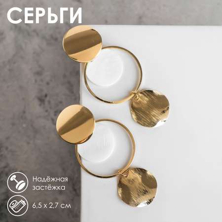 Серьги Queen fair