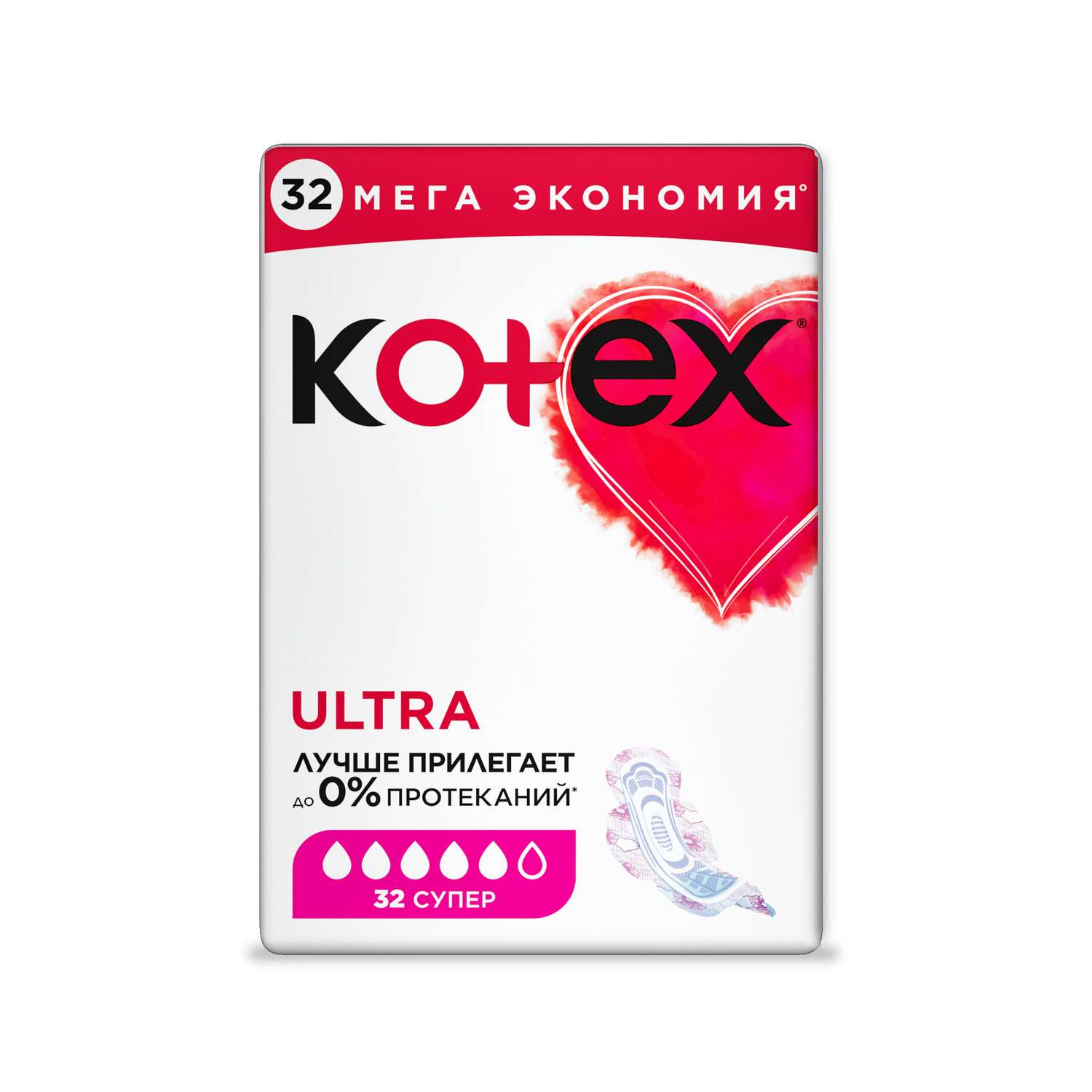Прокладки Kotex Ultra Супер 32шт - фото 2