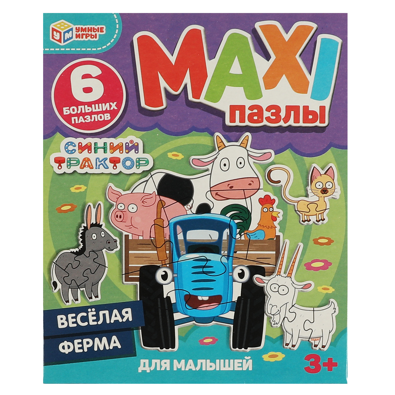 MAXI пазлы Умные игры Синий трактор Веселая ферма 6 больших пазлов для малышей - фото 1