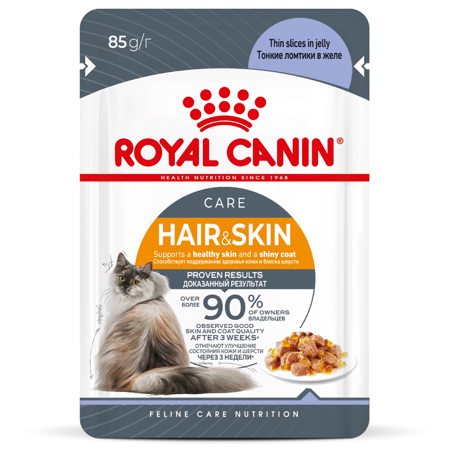 Корм для кошек Royal Canin 85г Hair and skin для поддержания здоровья кожи  и красоты шерсти тонкие ломтики в желе