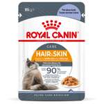 Корм для кошек Royal Canin 85г Hair and skin для поддержания здоровья кожи и красоты шерсти тонкие ломтики в желе