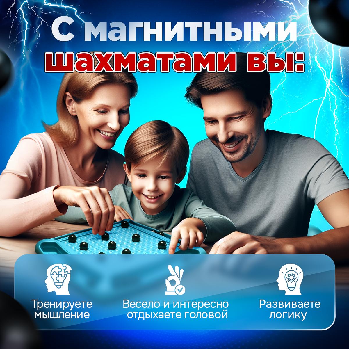 Настольная игра Memeclub Для семейного отдыха - фото 5