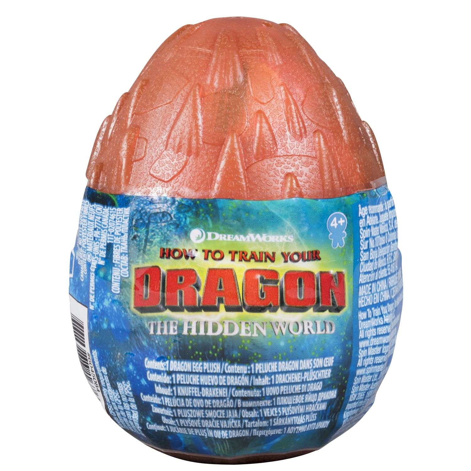 Игрушка мягкая Dragon Baby Hookfang в непрозрачном яйце (Сюрприз) 6045084/20103561 - фото 2
