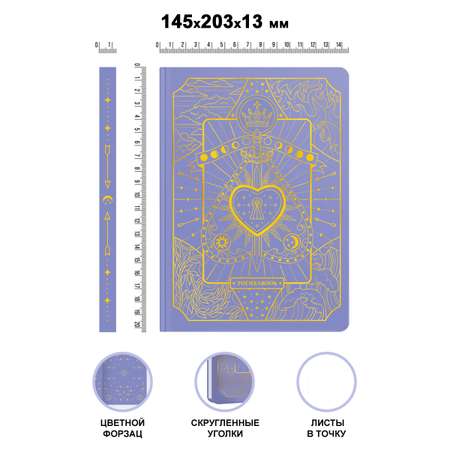 Блокнот Проф-Пресс Точкабук А5 48 листов Magic фиолетовый