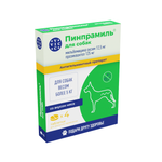 Антигельминтик для крупных собак VIC Пинпрамиль от 5кг 12.5мг/125мг 4 таблетки