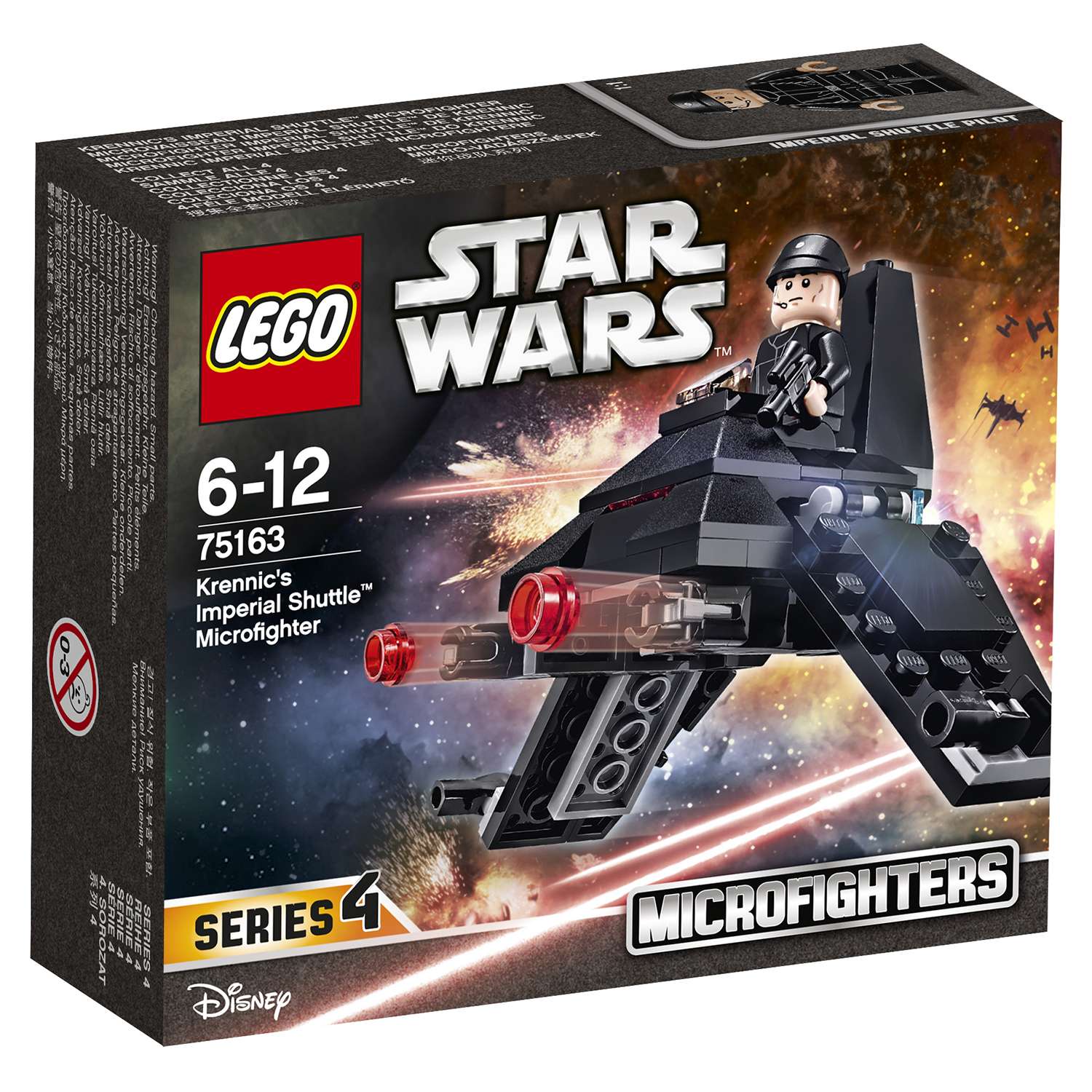Конструктор LEGO Star Wars TM Микроистребитель «Имперский шаттл Кренника»™ (75163) - фото 2