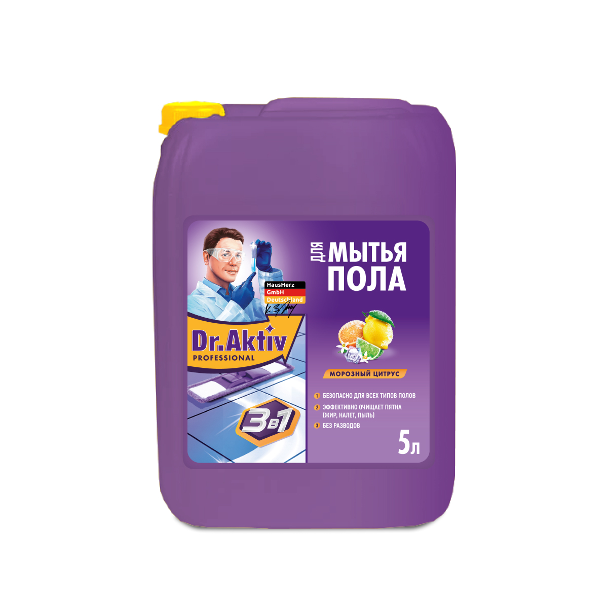 Средство для мытья пола Dr.Aktiv Professional Морозный цитрус 5л купить по  цене 599 ₽ в интернет-магазине Детский мир