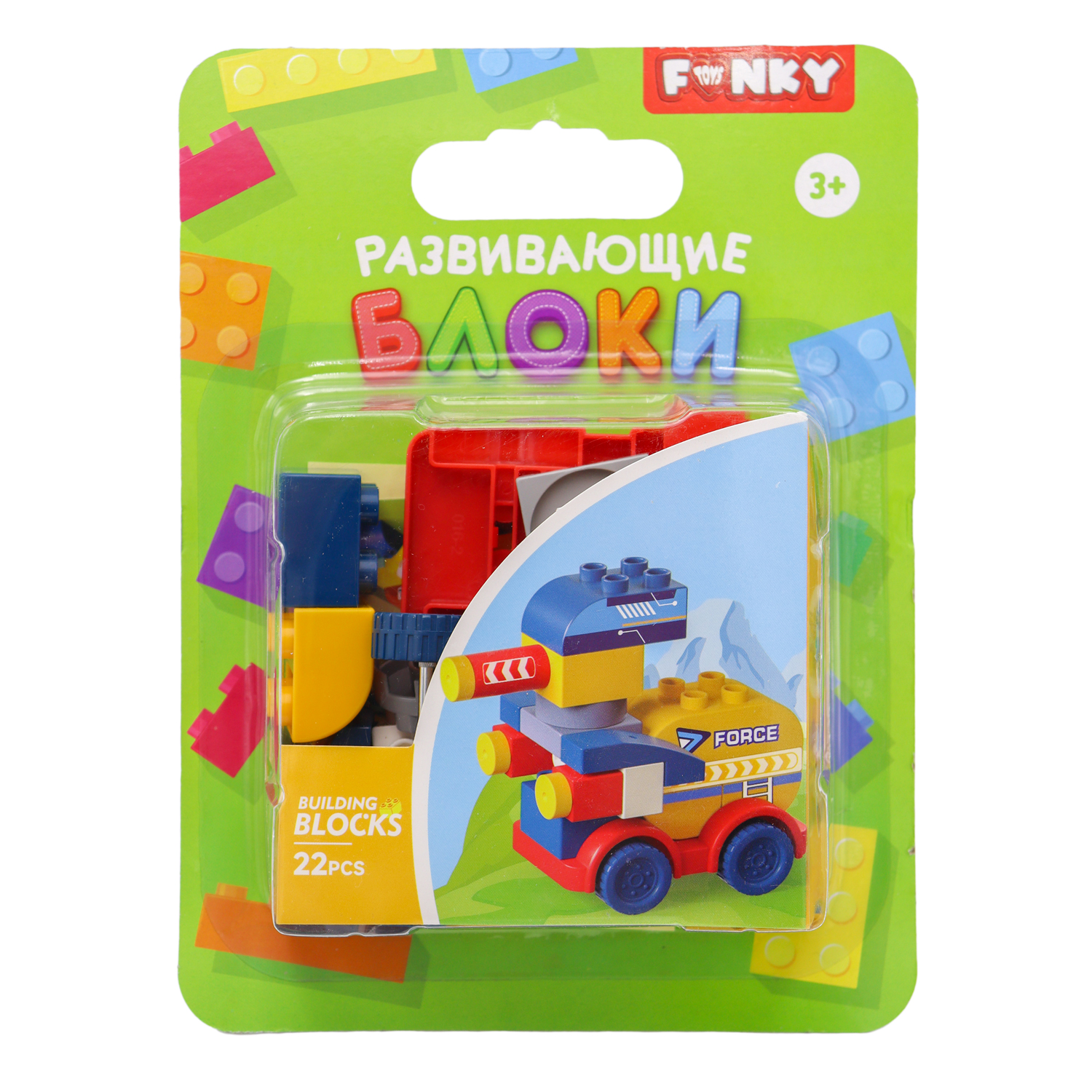 Игровой набор Funky Toys конструктор с крупными блоками лазер танк 22 детали FT0822556 - фото 1