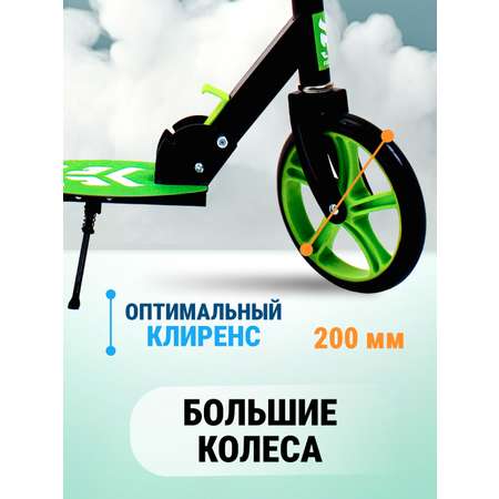 Самокат городской Saimaa KM-888S WHEELY