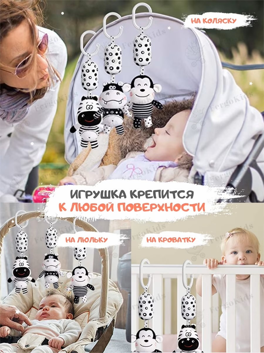 Погремушка-подвеска SHARKTOYS с колокольчиком Лисенок - фото 4