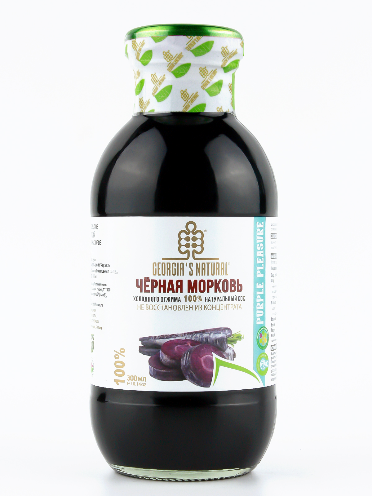 Сок натуральный GEORGIAS NATURAL из черной моркови 300мл - фото 1