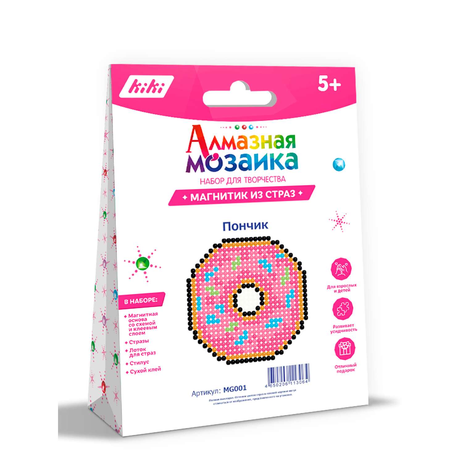 Мозаика алмазная Kiki Пончик со стразами на магните MG001 - фото 1