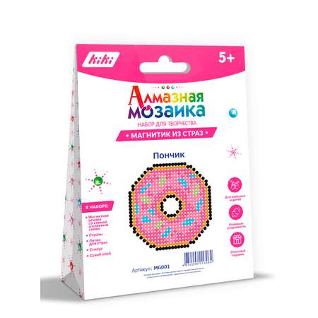 Мозаика алмазная Kiki Пончик со стразами на магните MG001