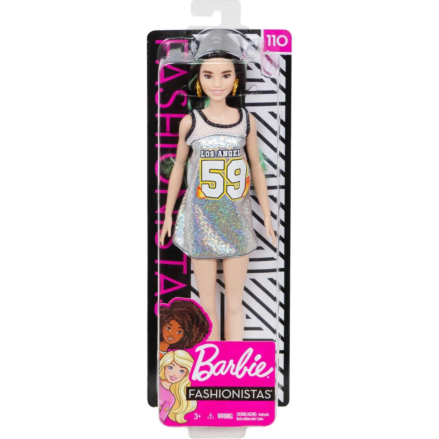 Кукла Barbie Игра с модой 110 FXL50 FBR37 - фото 2
