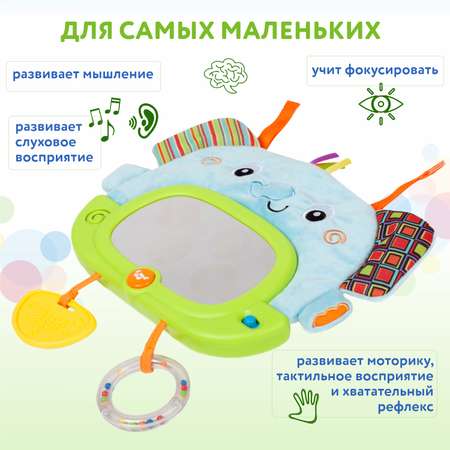 Игрушка обучающая BabyGo Слоник со световыми и звуковыми эффектами