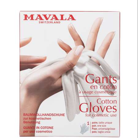 Перчатки косметические Mavala х/б Gants Gloves 9092470