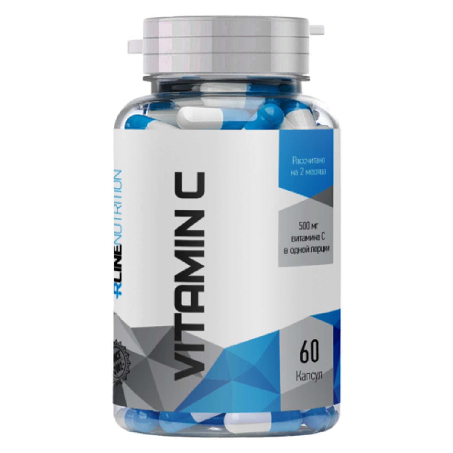 Комплексная пищевая добавка RLINE Vitamin C Витамин+ 60капсул - фото 1