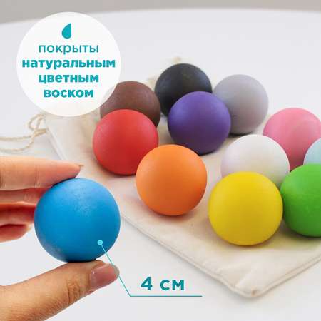 Развивающие игрушки Ulanik Шарики цветные