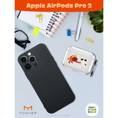 Силиконовый чехол Mcover для Apple AirPods Pro 2 с карабином Середина сосиски