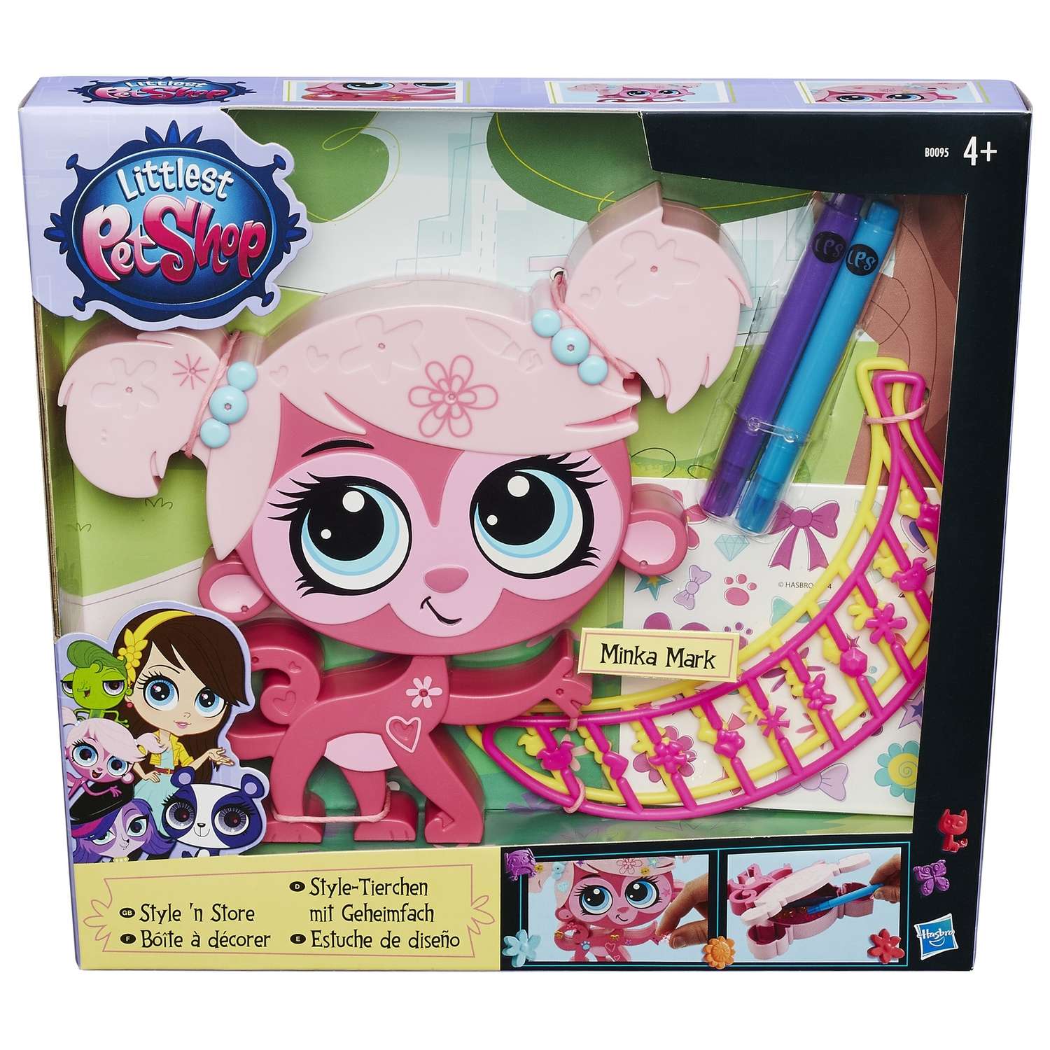 Укрась зверюшку Littlest Pet Shop в ассортименте - фото 10