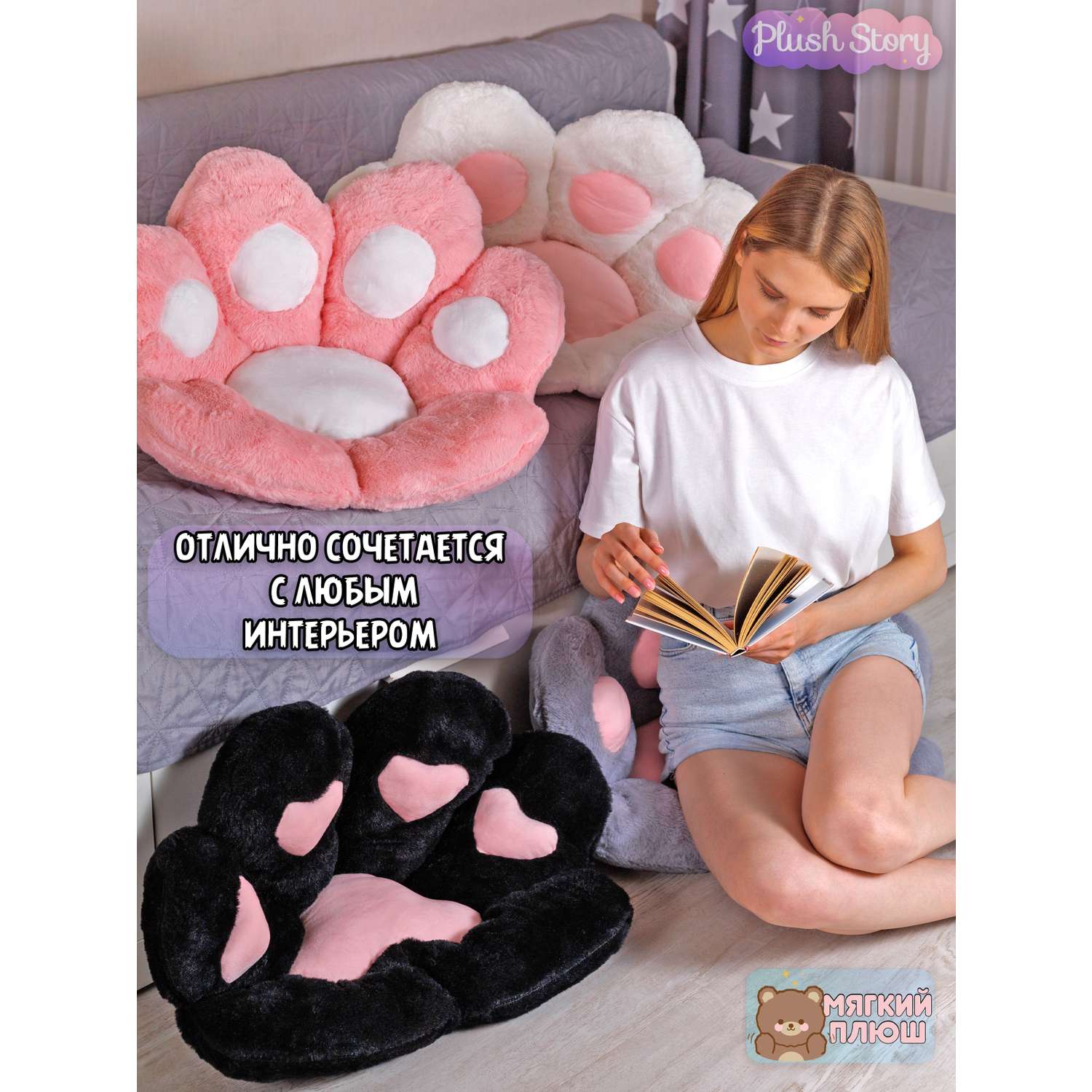 Подушка декоративная на стул Plush Story розовая - фото 4