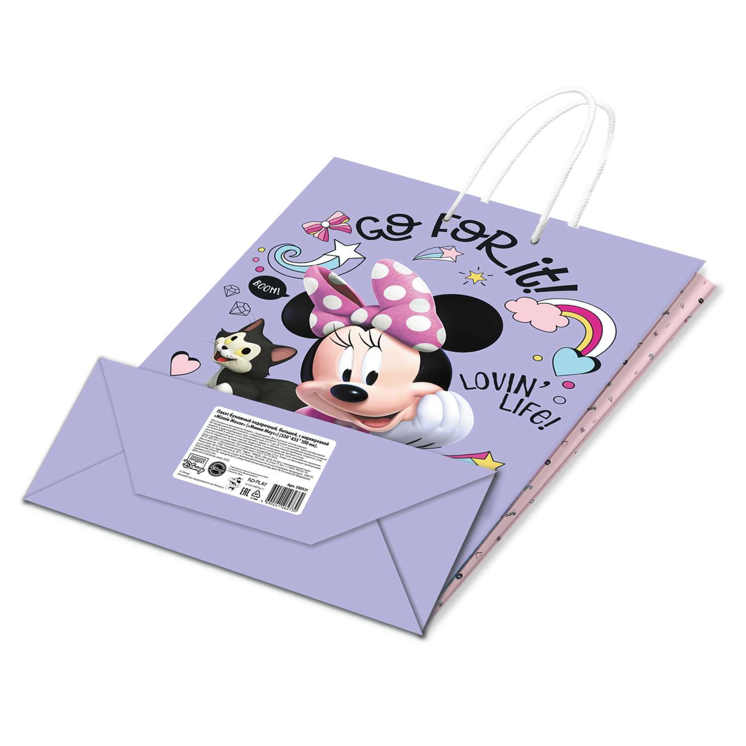 Пакет подарочный ND Play Minnie Mouse 33*45.5*10см в ассортименте - фото 3