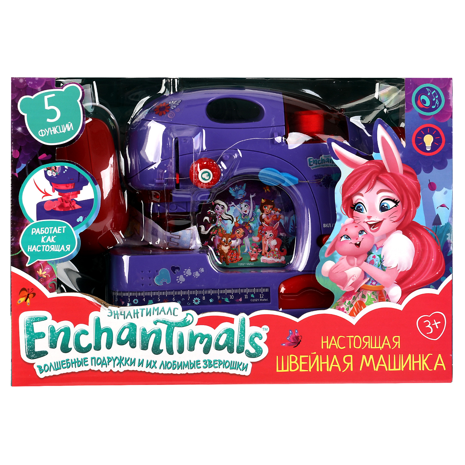 Швейная машина Играем вместе Enchantimals купить по цене 3629 ₽ в  интернет-магазине Детский мир