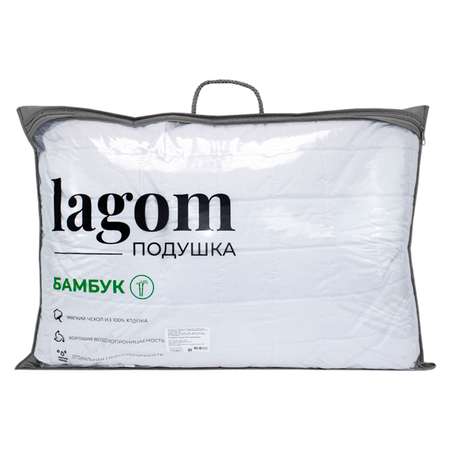 Подушка lagom стеганная 50х70 bamboo