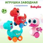 Игрушка BabyGo заводная OTB0563935 в ассортименте