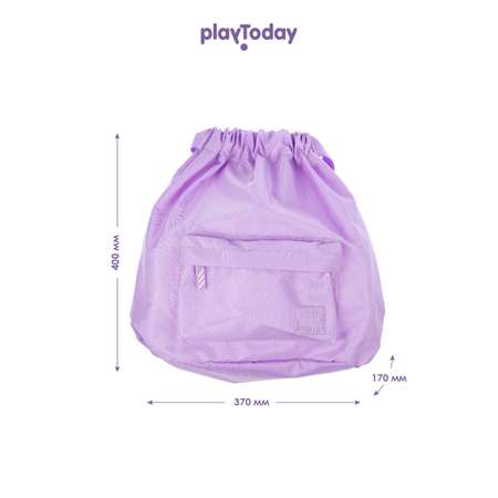 Рюкзак PlayToday