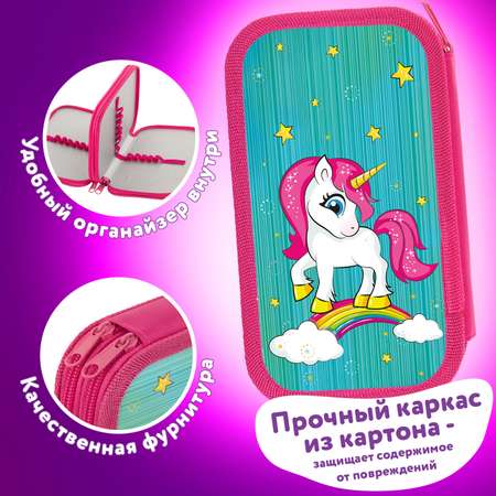 Пенал Юнландия 2 отделения ламинированный картон блестки 19х11 см Neon unicorn