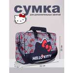 Сумка для спорта и путешествий CENTRUM Hello Kitty