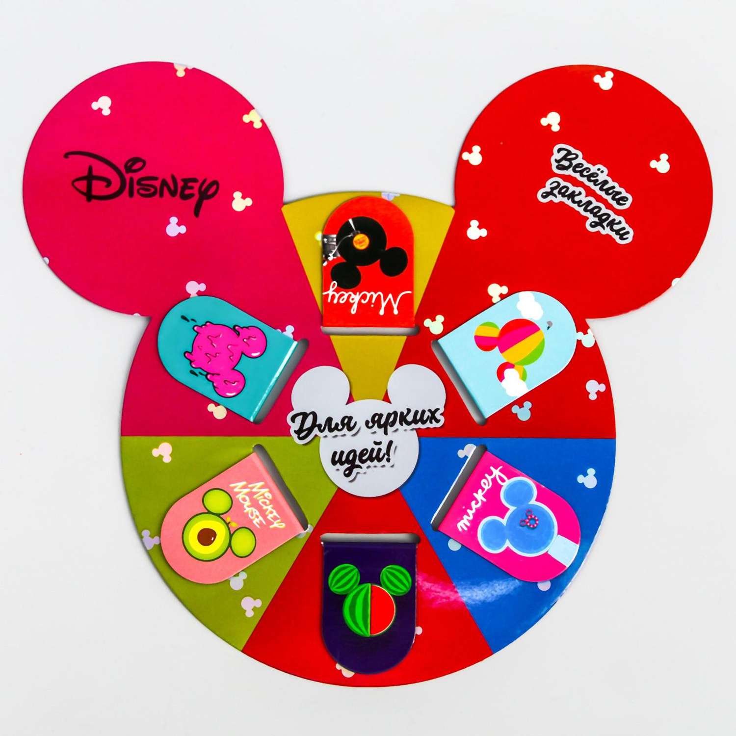 Открытка Disney с магнитными закладками «Для ярких идей» Мики маус 6 шт - фото 1