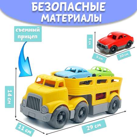 Автовоз Нижегородская игрушка без механизмов желтый