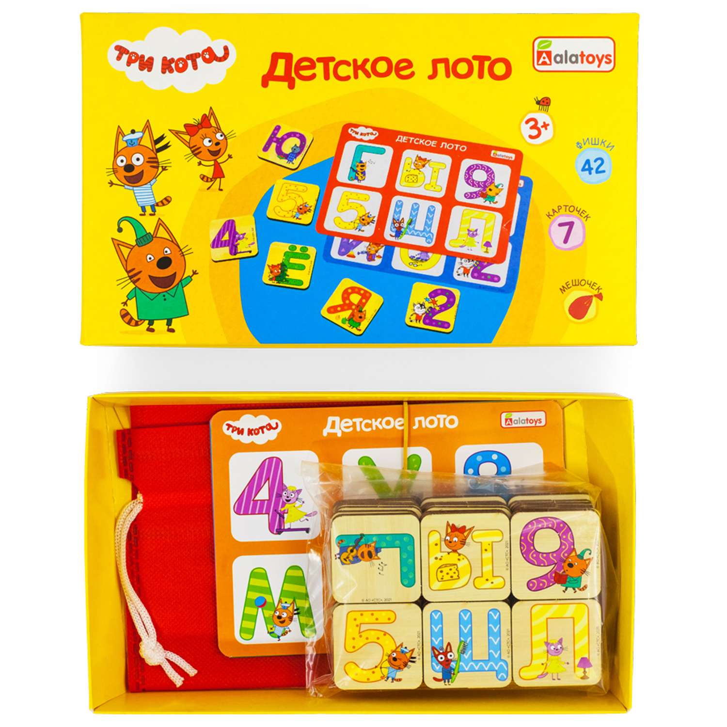 Настольная игра Alatoys Лото Три Кота - фото 2