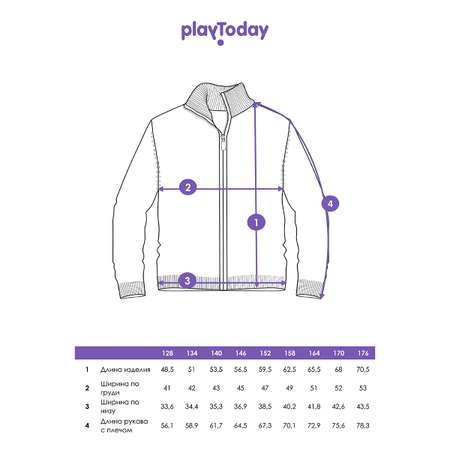 Кардиган PlayToday