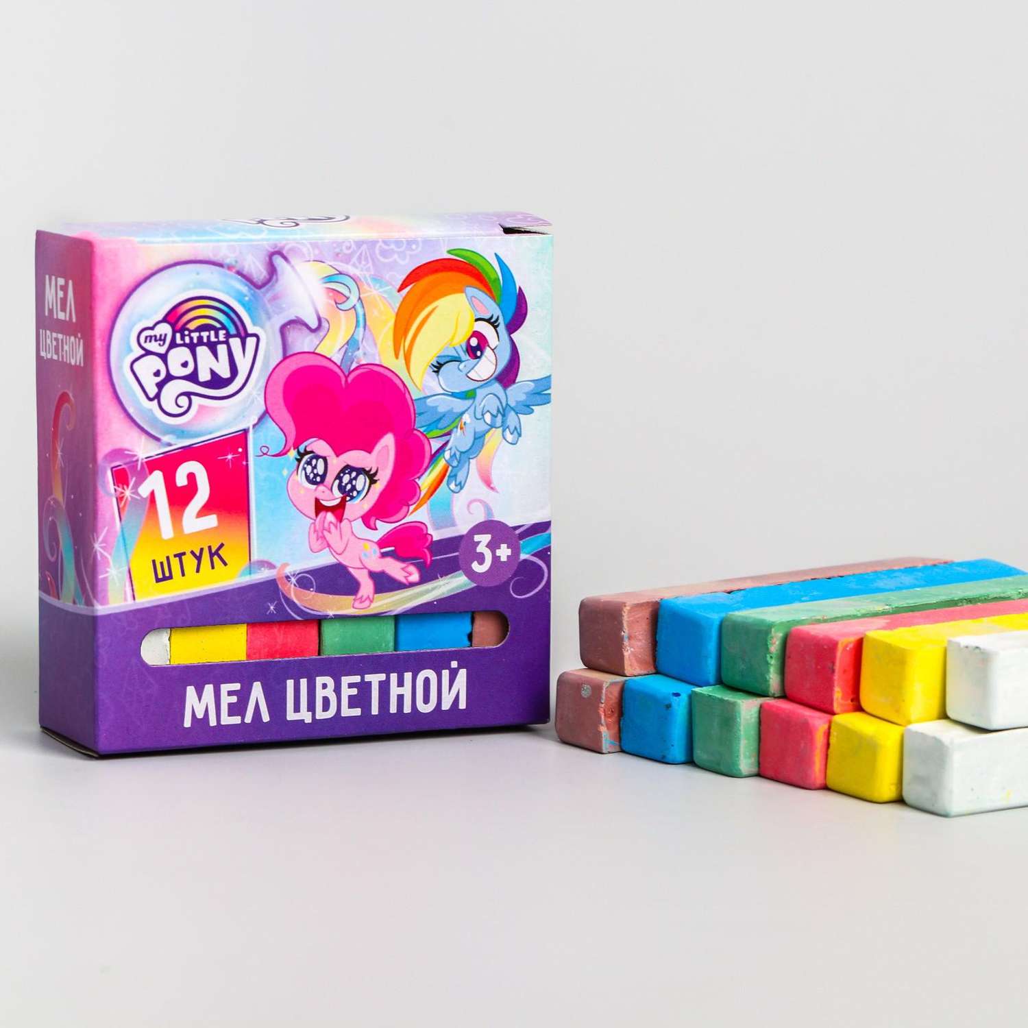 Набор мелков школьных Hasbro 12 штук 6 цветов «Пони» My Little Pony - фото 2