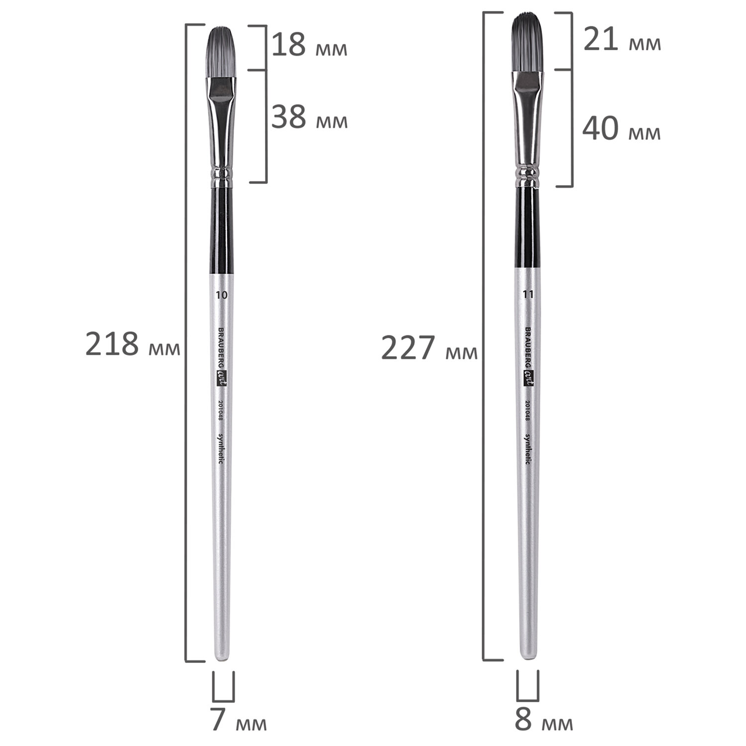 Кисти для рисования Brauberg набор синтетика 23 штуки - фото 40