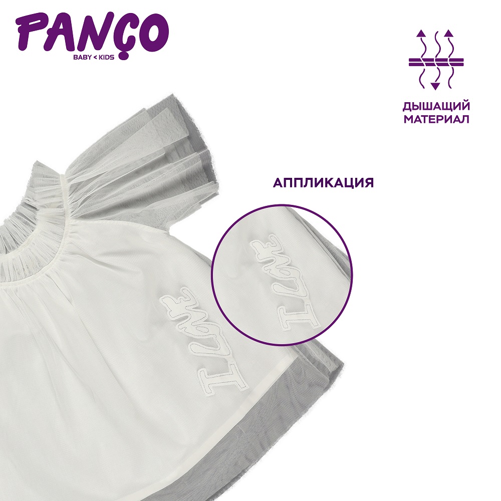 Блузка PANCO 2211GK57012/018 - фото 4