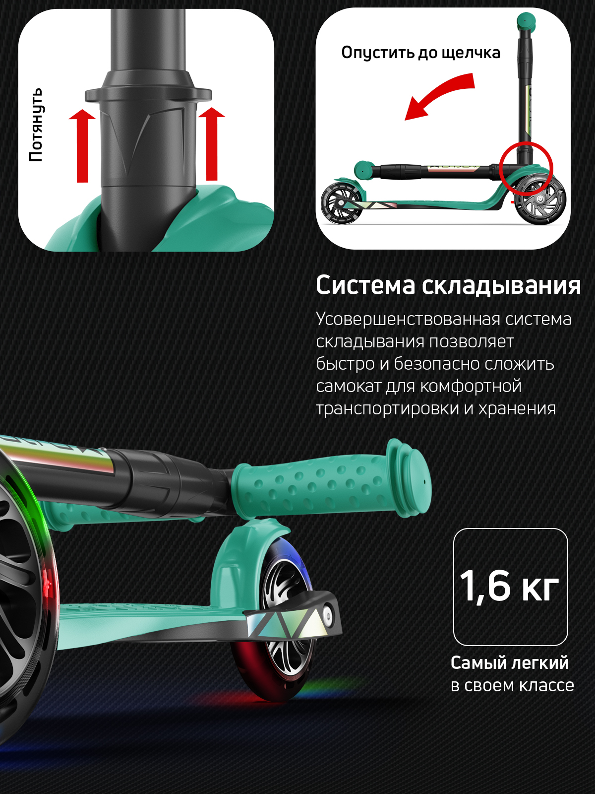 Самокат трехколесный Alfa Mini Buggy Boom светящиеся колёса тифани цветные ручки - фото 7