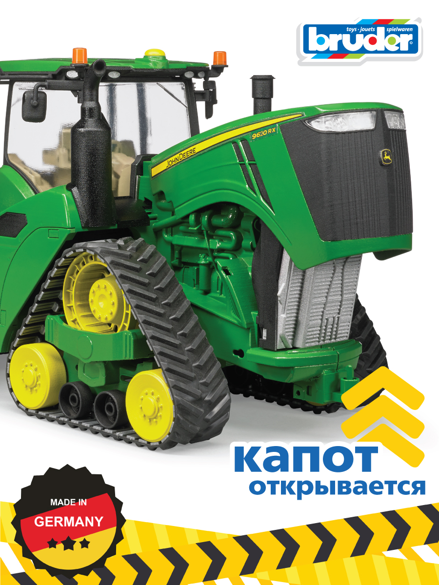 Трактор Bruder John Deere 04-055 - фото 3