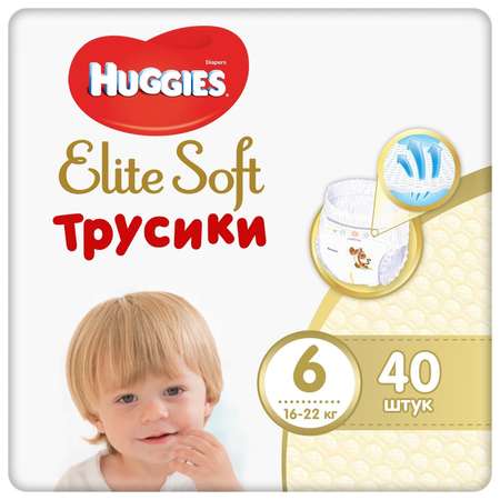 Подгузники-трусики Huggies Elite Soft 6 16-22кг 40шт