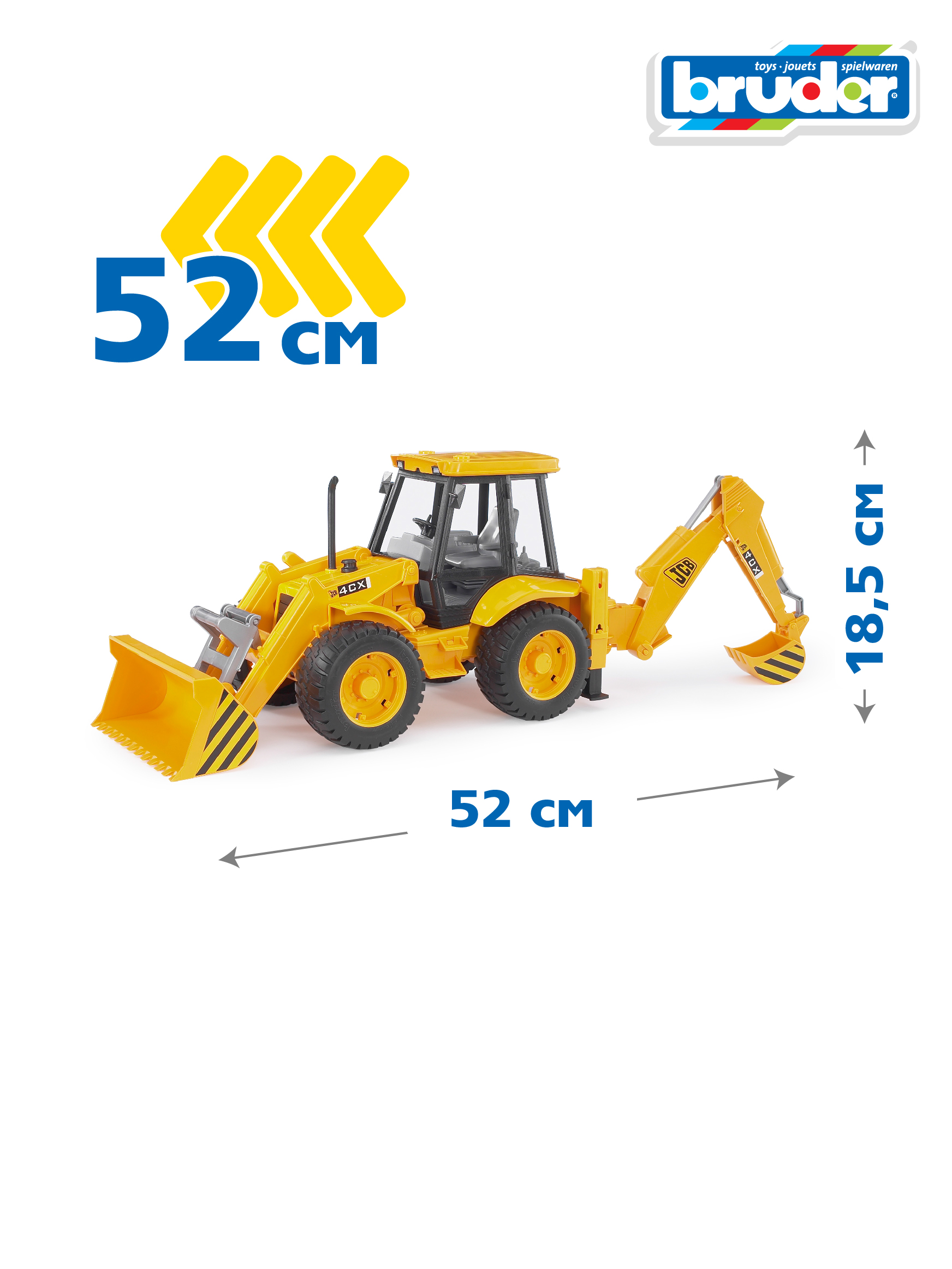 Игрушка Bruder Экскаватор – погрузчик колёсный JCB 4CX купить по цене 4914  ₽ в интернет-магазине Детский мир