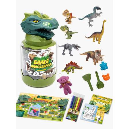 Детский игровой набор Диномобиль Банка Динозавров Тираннозавр