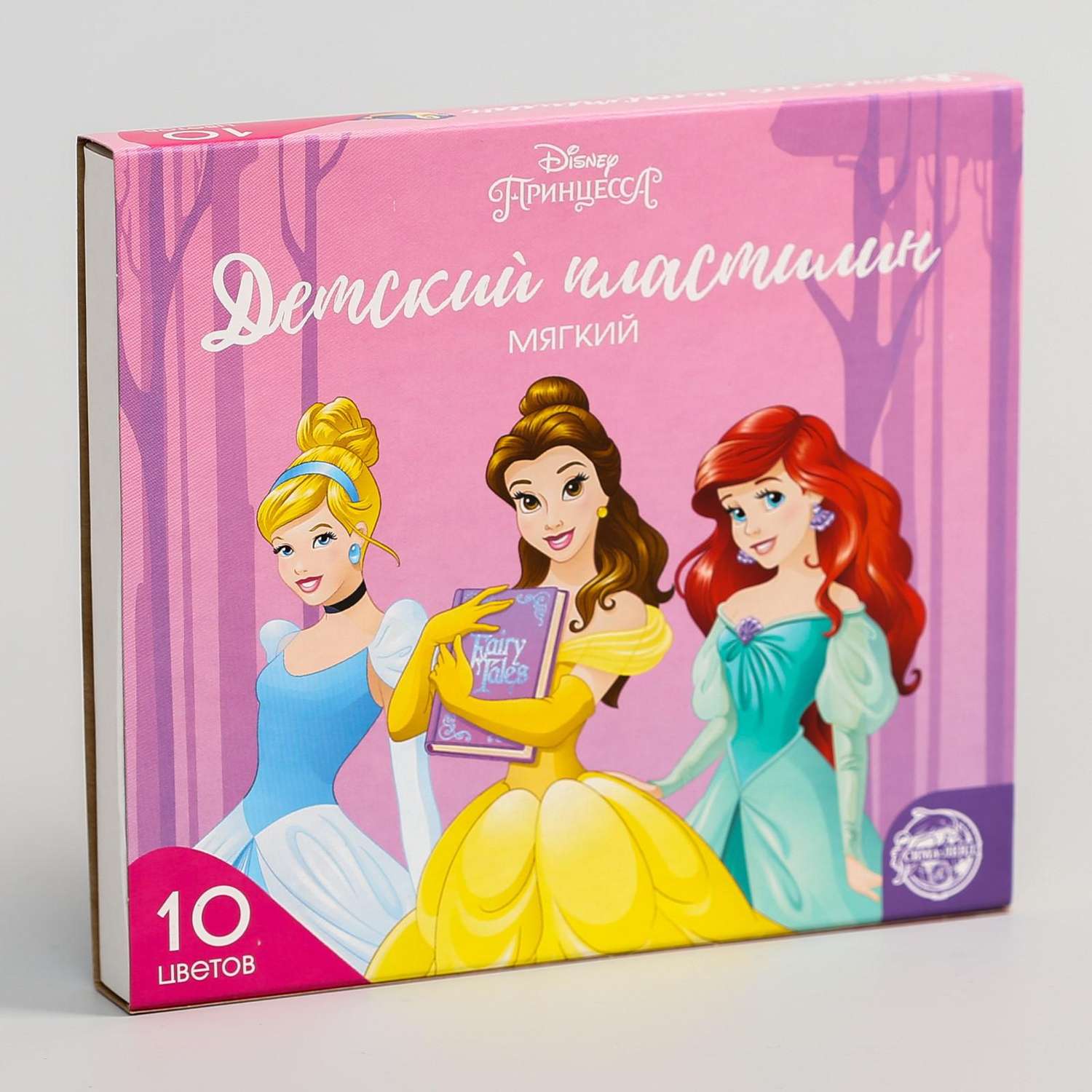 Пластилин Disney мягкий Детский 10 цветов Принцессы Disney - фото 1