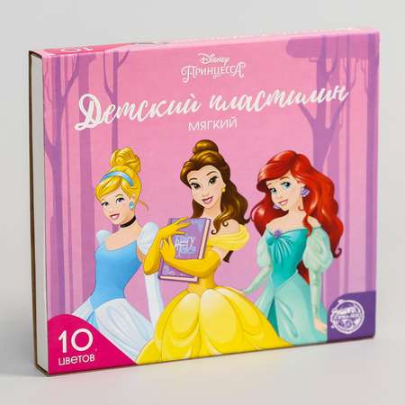 Пластилин Disney мягкий Детский 10 цветов Принцессы Disney